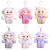 Breloque Porte-clés Poupée Peluche avec Dragonne à Anneau et Détails Aspect Doux, Breloque Décorative pour Sacs à Clés, Sacs à Main, Sacs à Dos, Port Quotidien