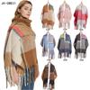 Best-selling winter new model in Europe and America, thickened loop yarn imitation mohair, color-blocked plaid scarf shawl