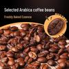 Guzhiyoupin Instant American Black Coffee
