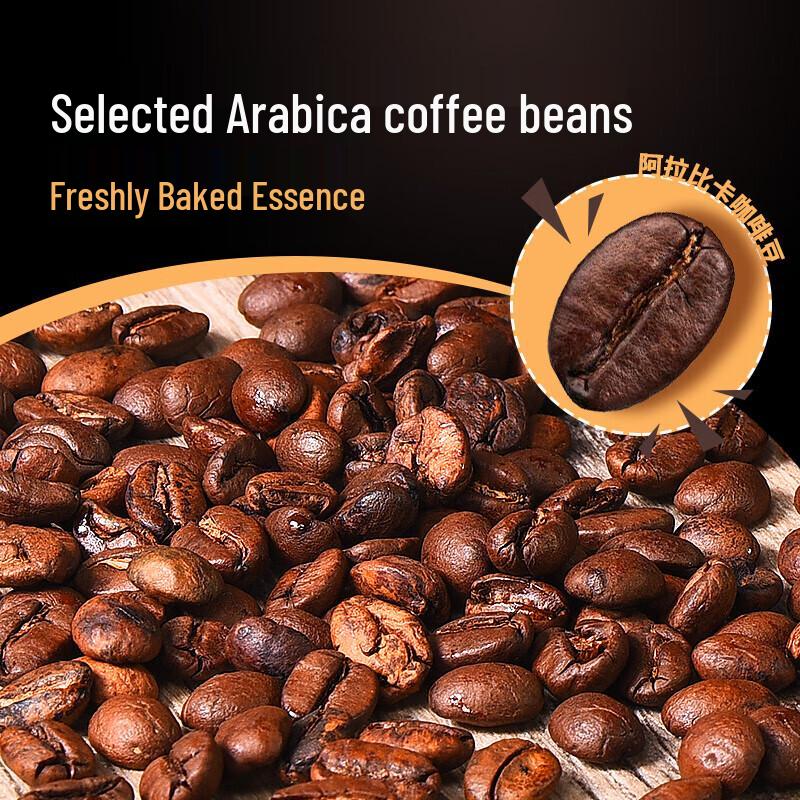 Guzhiyoupin Instant American Black Coffee