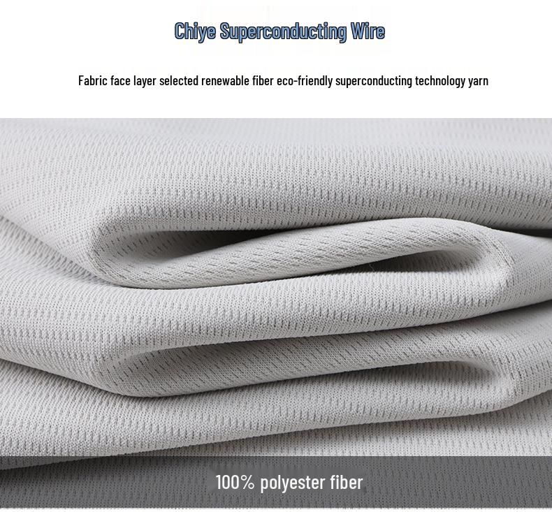 Custom Print Quick-Dry Crew Neck T-Shirt for Company Advertising, Outdoor Events, and Team Building.