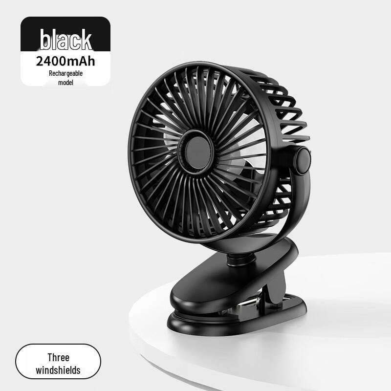 Quiet Portable Clip-on USB Fan