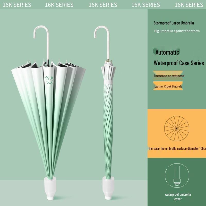 Huawensen 16-Rib Straight UV Protection Umbrella