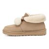 Botas