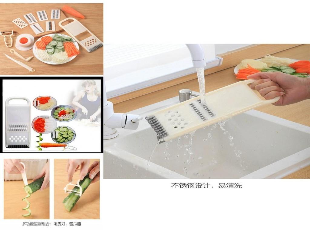 Timeless Design Vegetable Cutter Set Perfect For Dicing And Slicing