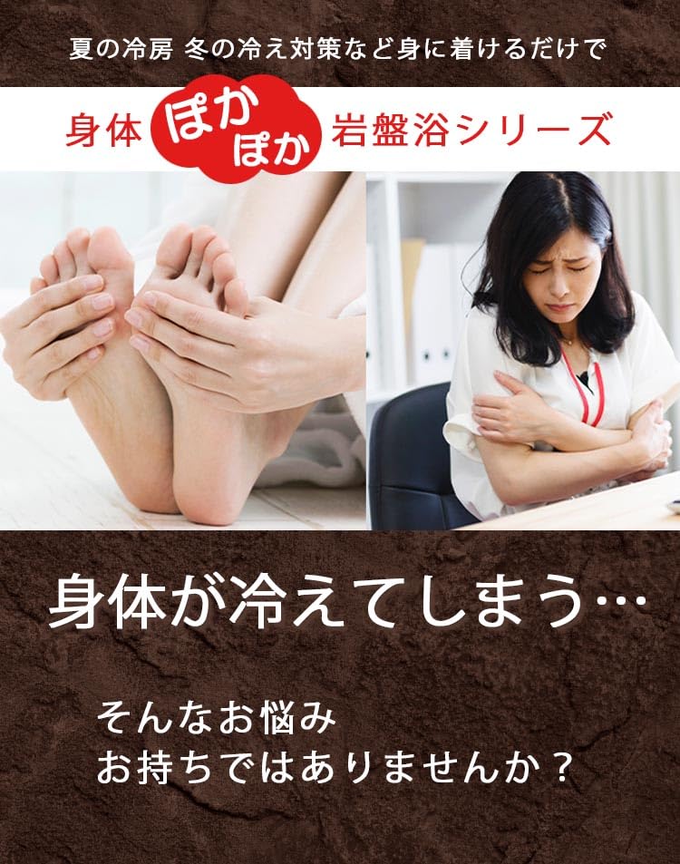 Kenmaru BS Steinbad Dicke Socken mit schwarzer Silizium-Verarbeitung und Ferninfrarot-Wärmespeicherung (Marine) 2700-K-C