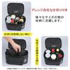 YOGOTO Spice Seasoning Lunch BBQ Generation Box, Case, Box, Camping, Outdoor, (3rd - Black)