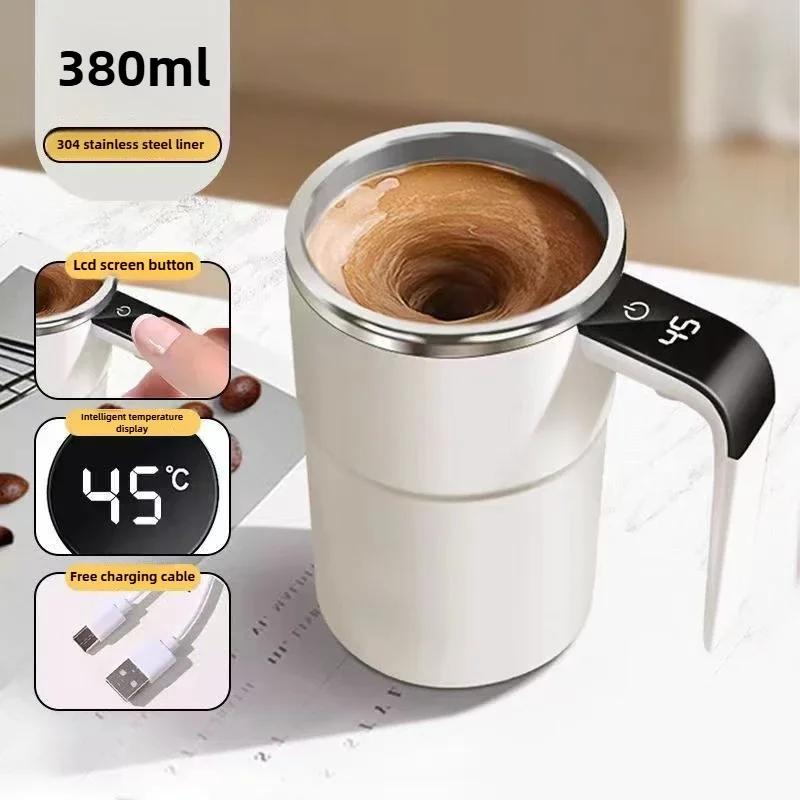Smart Magnetic Stirring Cup with Temperature Display - Electric Auto Mixing Coffee Cup, Portable Protein Shaker Bottle for Gym