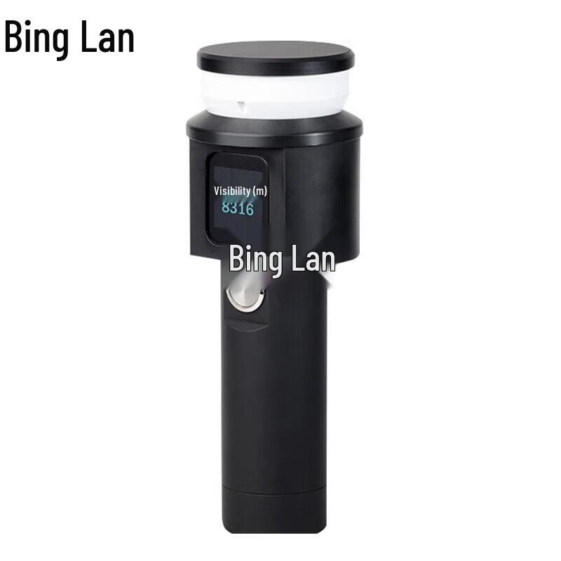 Binglan Handheld Visibility Monitor SN10
