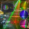 Sound Activated LED Laser Bar Lights for Your Home Dance Party