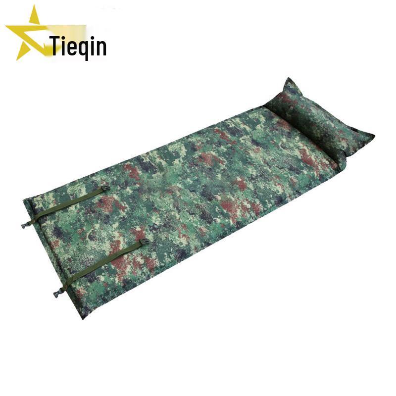 Tieqin Outdoor Camping Mat
