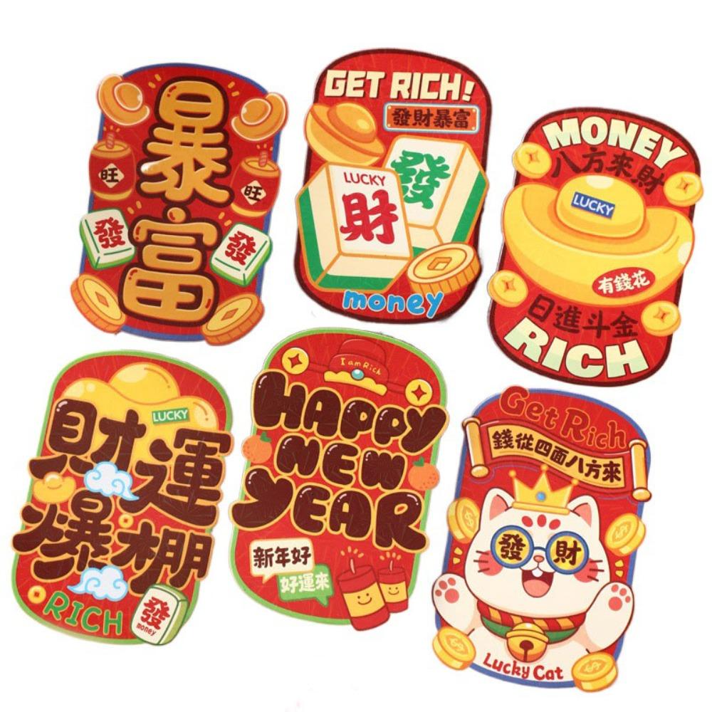 

6PCS Best Wishes Snake Year Red Envelope Lucky 2025 Hong Bao New Year Money Envelope Children Gift Style5