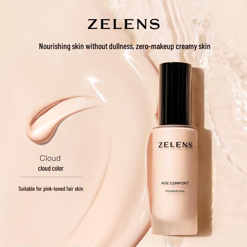 ZELENS Age Luminous Skin-Nourishing Foundation 30ml