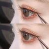 Eyeliner Waterproof Not Smudge Long-Lasting Newbie Beginner Flagship Store Official Authentic Products Pencil Eyeliner Female