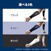 Volleyball Player Yuji Nishidas Preferred Brand ZAMST Calf Supporter Two Pieces Sleeve Compression Leg Cover Warmer Warm Protection Mens Womens Black