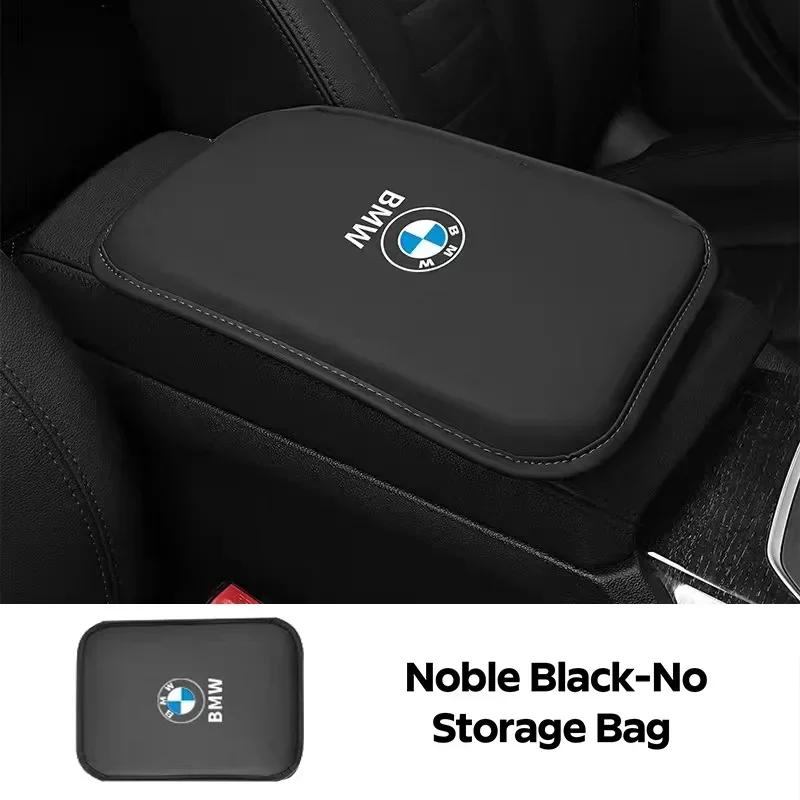 New Car Armrest Box Pad Leather Auto Armrest Mat Car Accessories for BMW M Power Performance M3 M5 X1 X3 X5 X6 E46 E39 E90