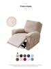 Waterproof Milk Silk Elastic Recliner Sofa Cover - Full Wrap, Split Type