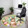 1pc Easter Bunny EggsChair Carpet for Office, Indoor Non-Slip Washable Polyester Fiber Carpet, Mat For Office, Machine Washable