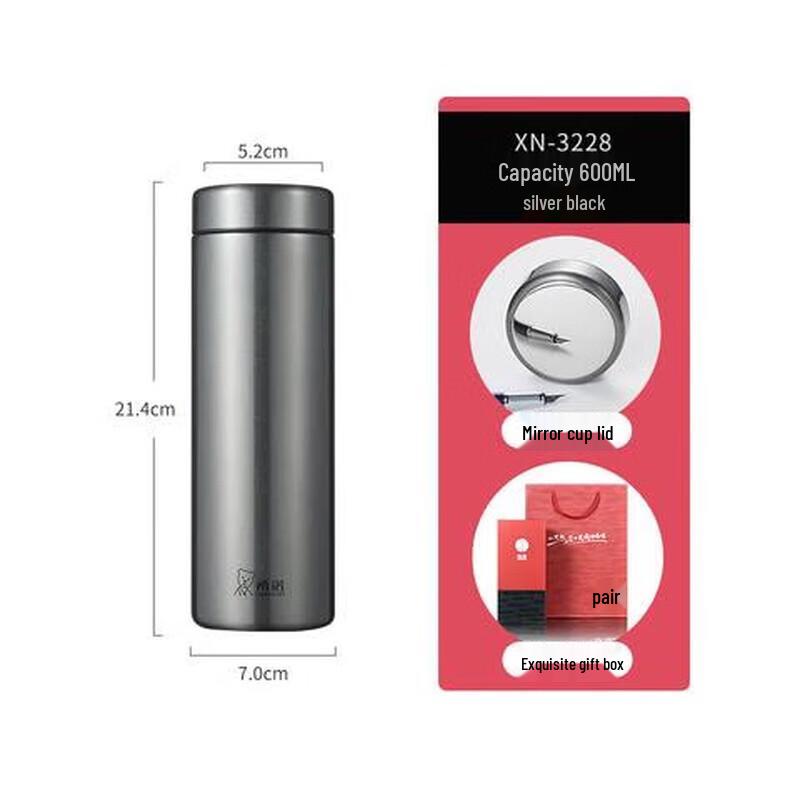 Xinuo Vacuum Insulated Tumbler