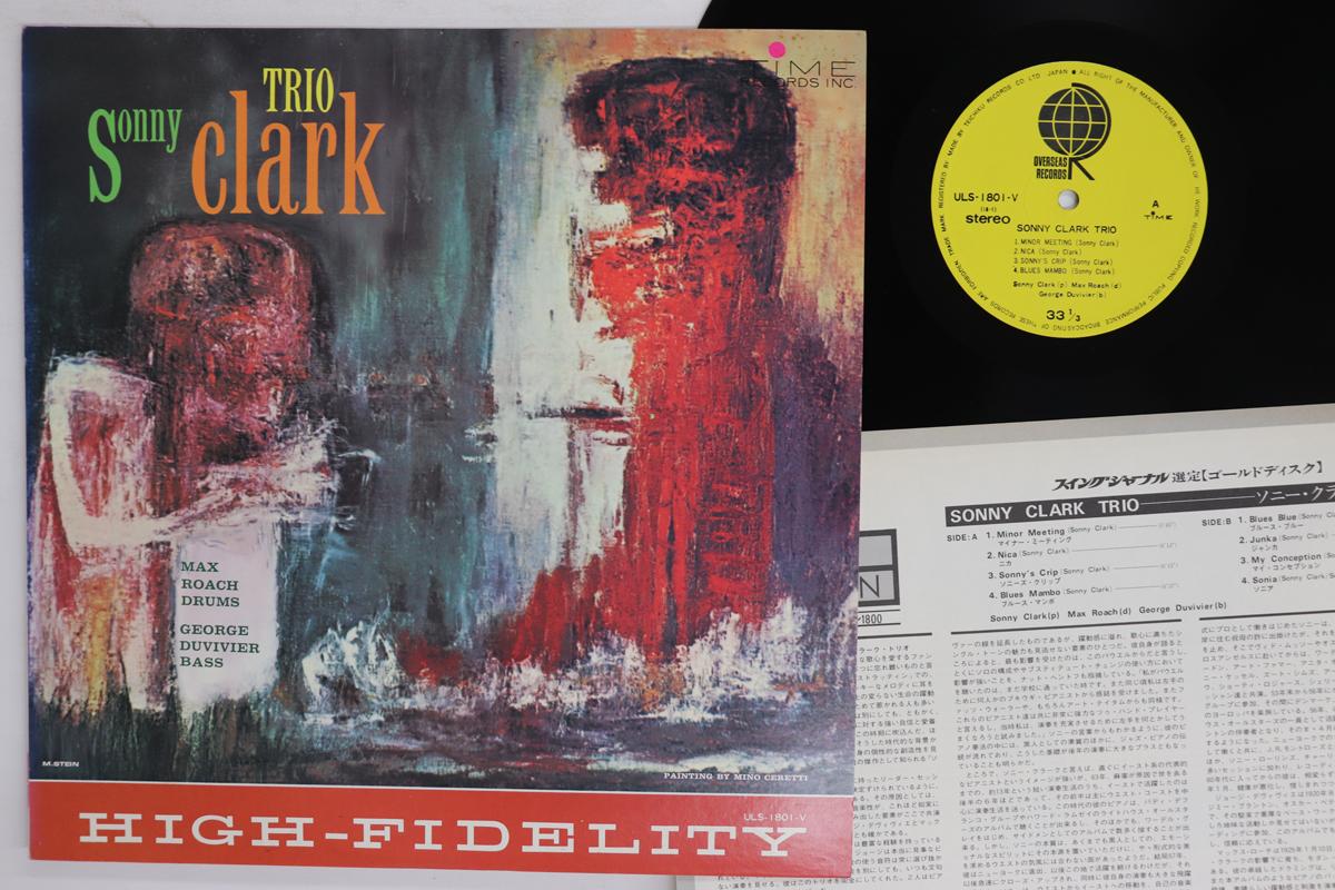 Виниловая пластинка SONNY CLARK Sonny Clark Tiro ULS1801V OVERSEAS Японский джаз Б/у