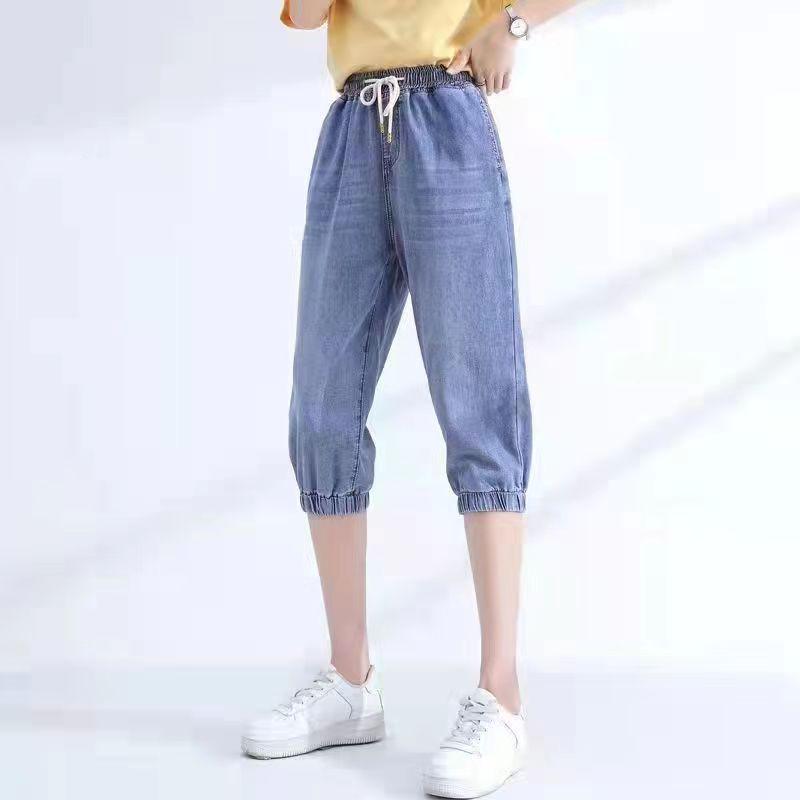 Women's Elastic Waist High-Waist Cropped Straight-Leg Korean Style Harem Slimming Joggers for Spring/Summer 2025
