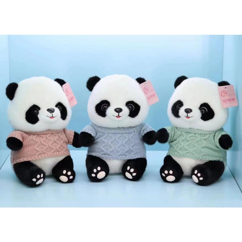 Süßer Panda-Puppe Plüschtier-Puppe Riesenpanda Anziehpuppe 8 Zoll Maschinenpuppe