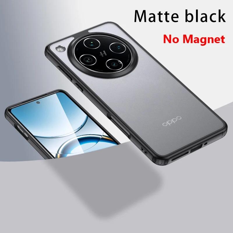 

Чехол для OPPO Find X8 Pro, прозрачный акриловый чехол для телефона, для OPPO Find X7 Ultra X6 Pro, матовый жесткий противоударный чехол для ПК For OPPO Find X7 Ultra чёрный