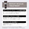 Official &be Repair Rescue Treatment - Renewed Formula for Hair Repair & Damage Recovery