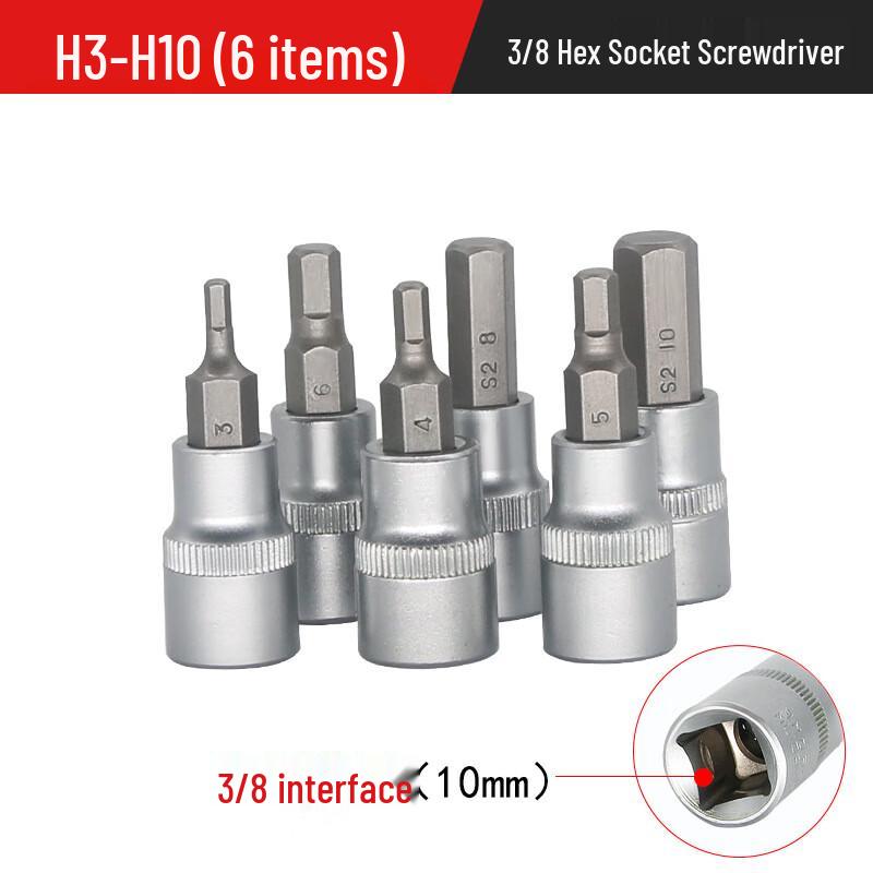 FURONGHUA 3/8 Drive Ratchet Torque Wrench & 6-Piece Torx/Hex Socket Set