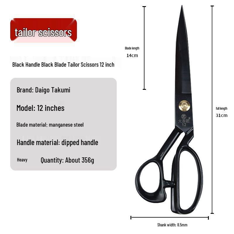 Professionelle Schneiderschere: 8-12 Zoll Edelstahl Stoff- und Kleidungsschneidewerkzeug