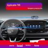 23 Benteng T99 Navigation Screen Tempered Film & Instrument Panel Protective Patch