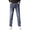 2024 Spring And Autumn New Versatile Jeans Men'S Loose Straight Tube Trendy Brand Business Elastic Casual Pants