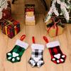 Christmas Cute for Cat Paw Plaid Tree Stocking Family Gather Party Decor