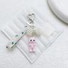 Cute Animal Pendant Keychain Unique Cat Bowknot Phone Charm Bag Ornament Keyring Accessory for Handbag and Backpack