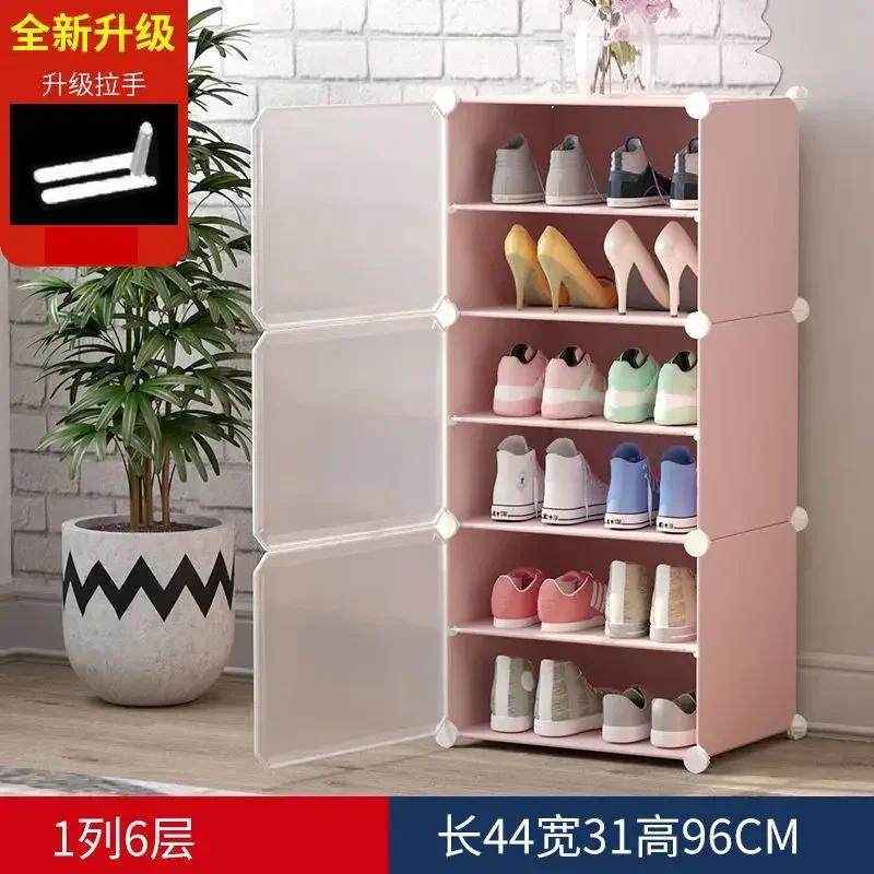 Modern Dorm Plastic Shoe Cabinets Small Portable Narrow Transparent Shoe Rack Shelf White   Entryway Furniture