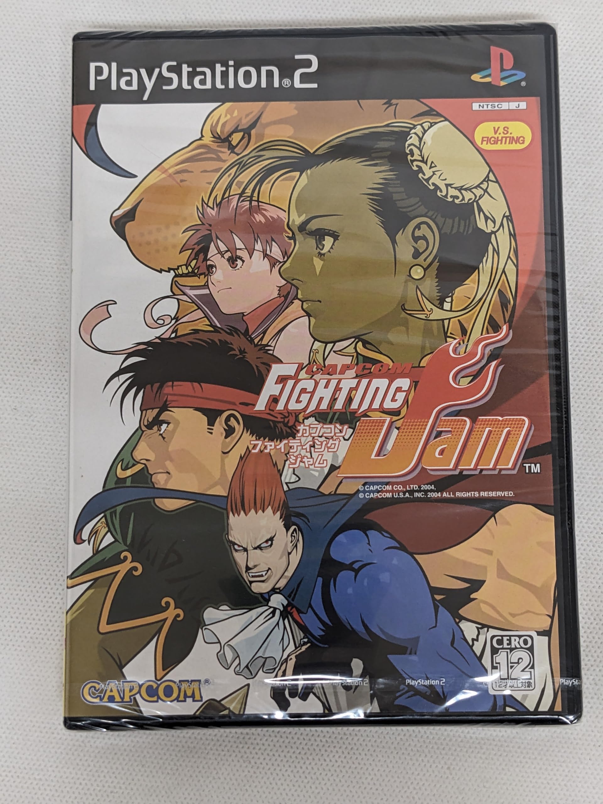 Capcom Fighting Jam