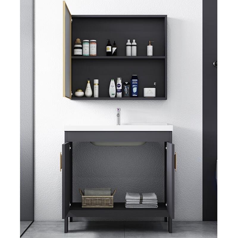 Huijia H645 Floor-Standing Bathroom Vanity & Integrated Ceramic Basin