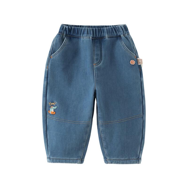 DaveBella Boys' Fleece-Lined Denim Carrot Pants