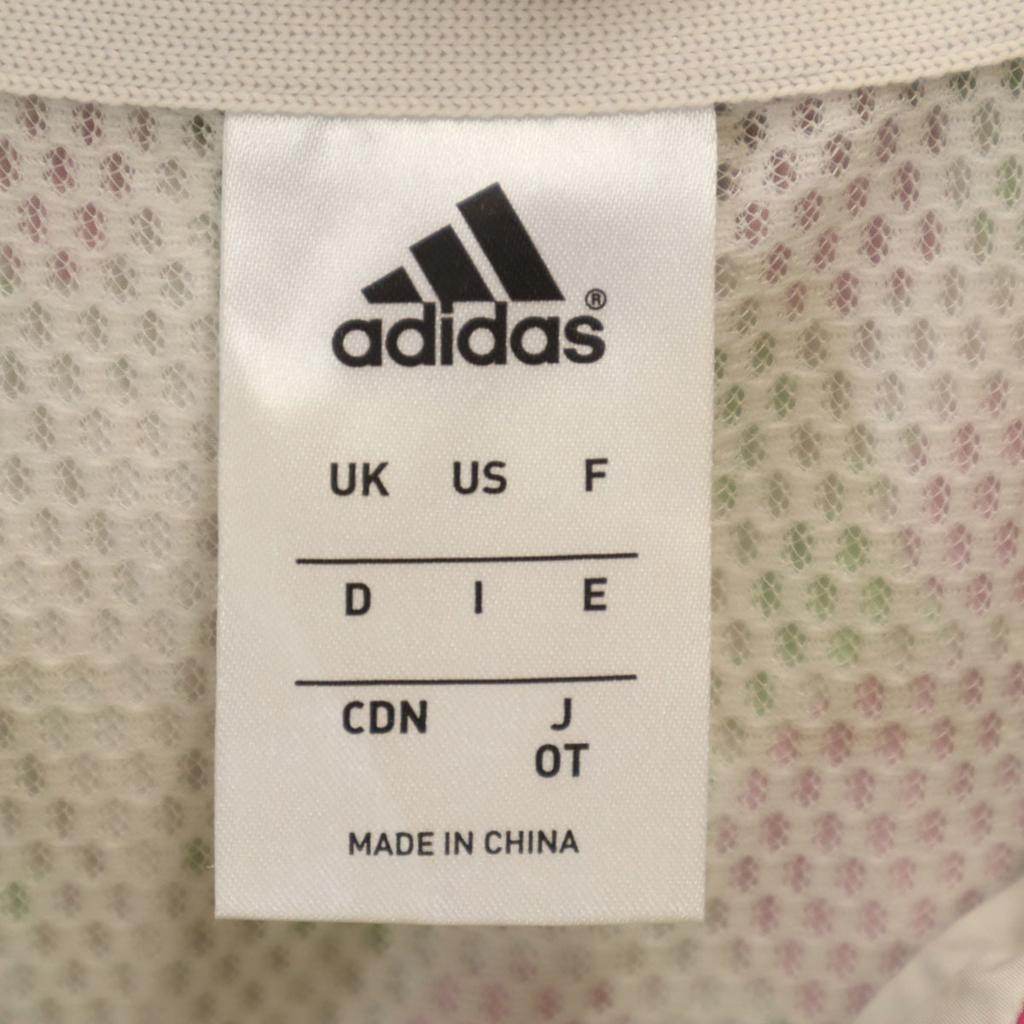 Adidas Random Dot Pattern Windbreaker OT Beige Jacket Mesh Lining Women Used