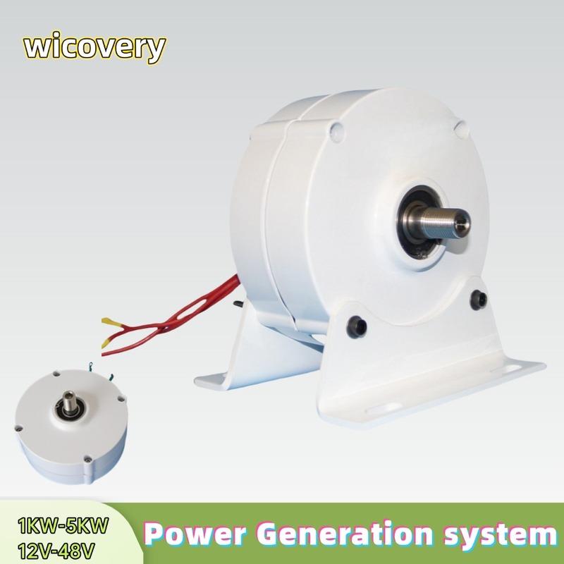 5KW Low RPM Electric Generator 24V 48V 96V 120V 220V Factory Alternator Permanent Magnet Rare Earth Turbine 3000W With Base