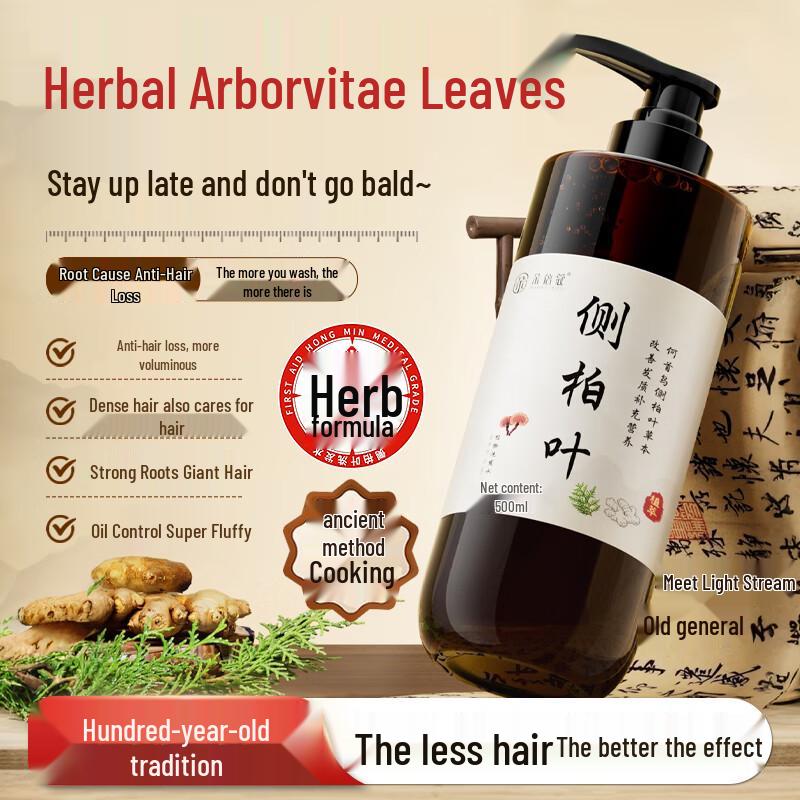 DYEY Specialized Shampoos