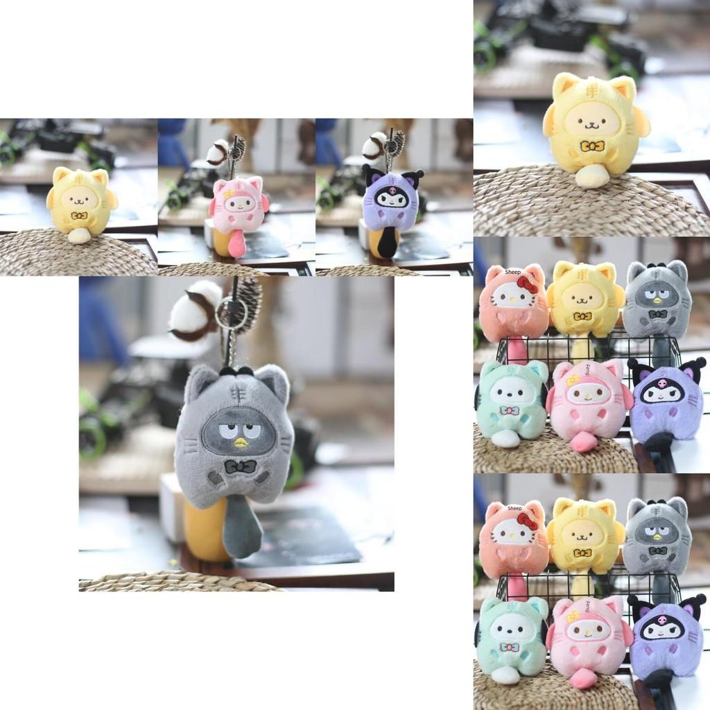 Adorable Kuromi Plush Toy Cute Sanrio Character Keychain Soft Short Plush
