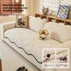 Small Fresh Internet Celebrity Special-Shaped Sofa Cushion, High-End Non-Slip Thickened Sofa Cushion, Universal Cover For All Seasons