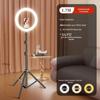 Professional Desktop Ring Light Stand for Streamers - Large Aperture Beauty & Selfie Light