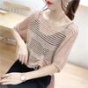 Hollow Out Knit Women's Summer Short Sleeve Cover Up Korean Loose Short Drawstring Pullover Mesh Shirt