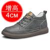 High-heel platform shoes for men, 8CM height, casual and sports style sneakers, breathable, men's white sneakers