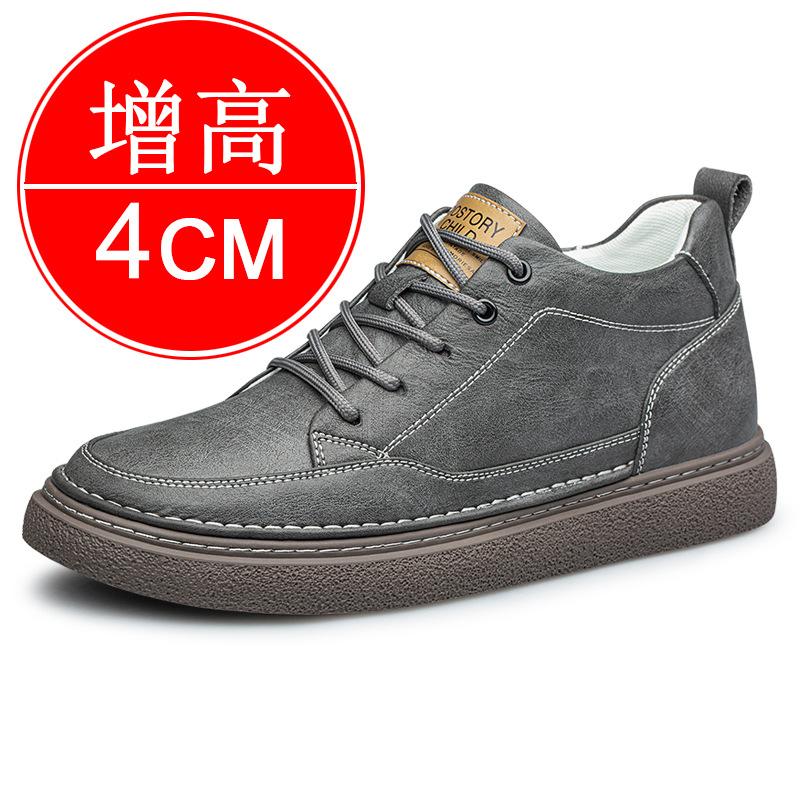 High-heel platform shoes for men, 8CM height, casual and sports style sneakers, breathable, men's white sneakers