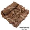 Longchan Camouflage Netting