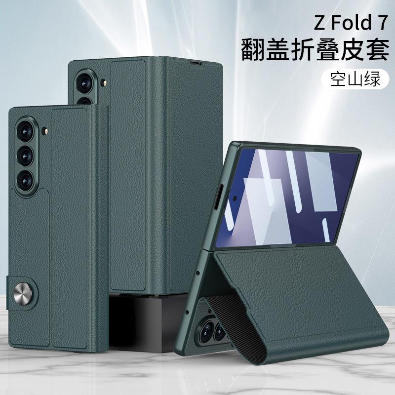 Magnetic Buckle Card Holder Flip Phone Case + Film for Samsung Galaxy Z Fold 7 Zfold 6 Wireless Charging Leather Thin Hard Cover