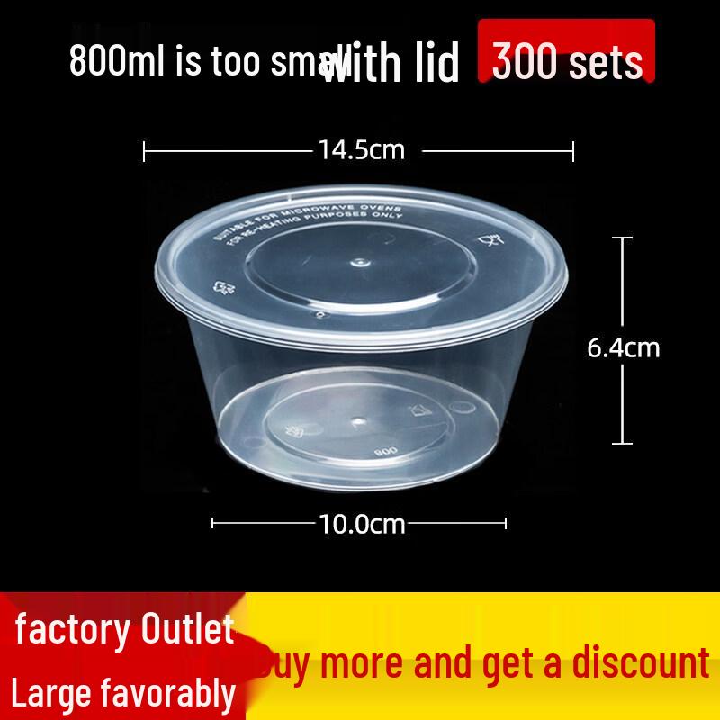 

1000ml Round Disposable Plastic Food Container